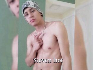 Steven_hot