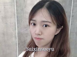 Suixinsuoyu