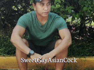 SweetGayAsianCock