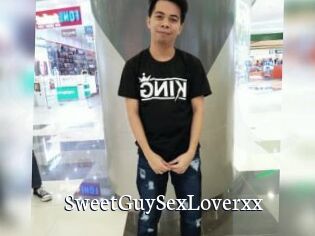 SweetGuySexLoverxx