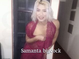 Samanta_bigcock