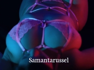 Samantarussel