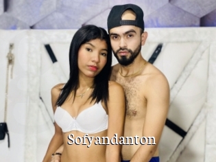 sofyandanton Gratis xxx Clips