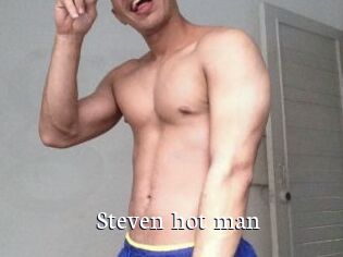 Steven_hot_man