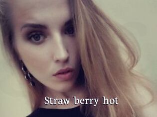 Straw_berry_hot