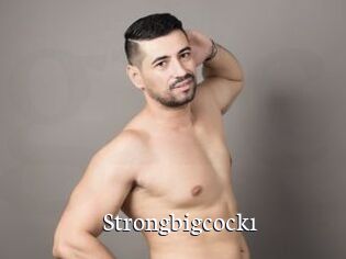strongbigcock1 Gratis xxx Clips