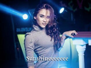 Sunshineeeeeee