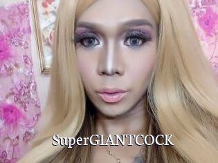 SuperGIANTCOCK