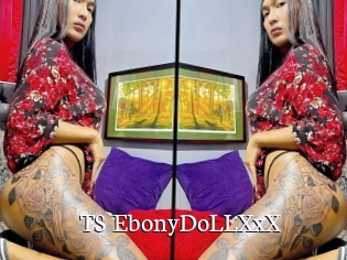 TS_EbonyDoLLXxX Gratis xxx Clips