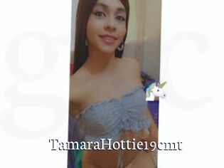 TamaraHottie19cmt