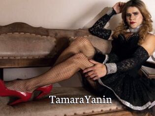 TamaraYanin