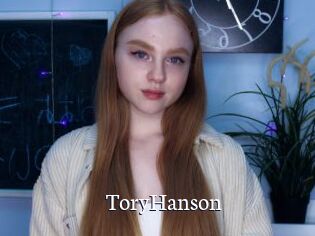ToryHanson Gratis xxx Clips