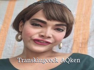 Transkingcock_AQken Gratis xxx Clips