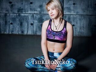 TsukikoNeko Gratis xxx Clips