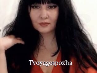 Tvoyagospozha
