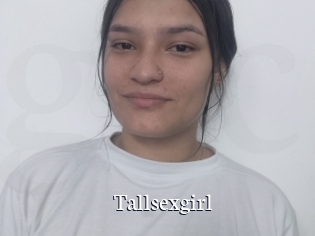 tallsexgirl Gratis xxx Clips