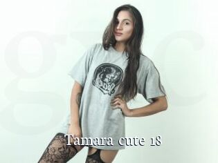 tamara_cute_18 Gratis xxx Clips