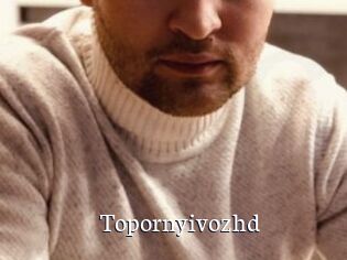 Topornyivozhd