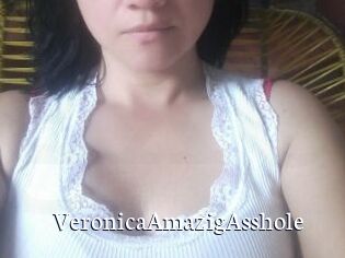 VeronicaAmazigAsshole