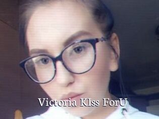 Victoria_KIss_ForU