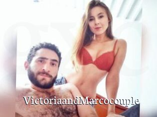 VictoriaandMarcocouple
