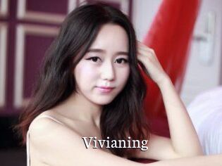 Vivianing