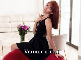 Veronicarussel