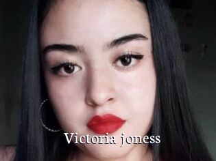 Victoria_joness