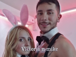 Victoria_n_mike
