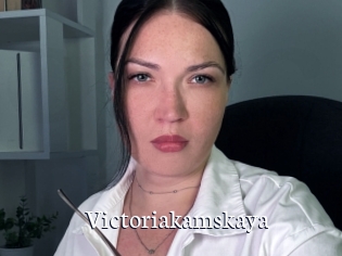 victoriakamskaya Gratis xxx Clips