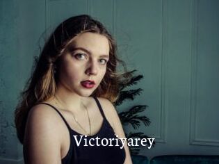 Victoriyarey