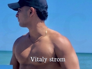 Vitaly_strom