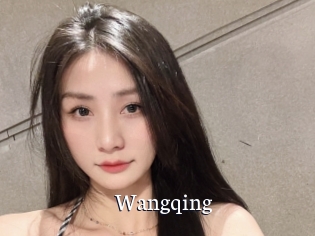 wangqing Gratis xxx Clips