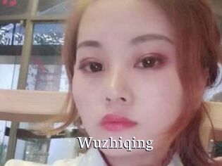 Wuzhiqing