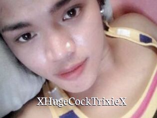 XHugeCockTrixieX