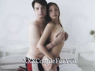 XXXCoupleForYou