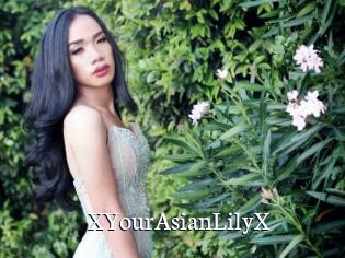 XYourAsianLilyX