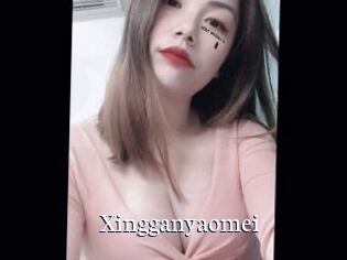 Xingganyaomei
