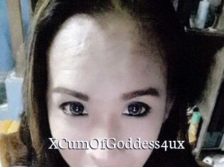 XCumOfGoddess4ux