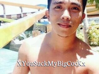 xY0uSuckMyBigC0cKx Gratis xxx Clips