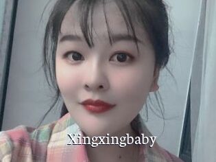Xingxingbaby