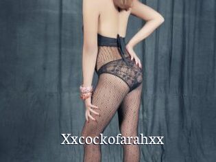 Xxcockofarahxx