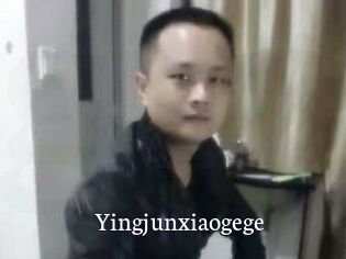 Yingjunxiaogege