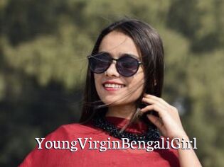 YoungVirginBengaliGirl