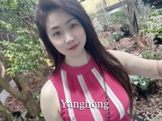 Yanghong