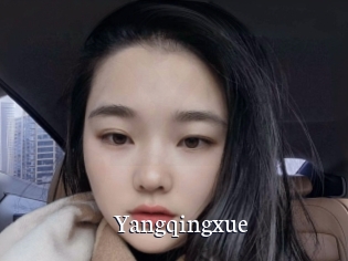 Yangqingxue