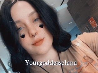 Yourgoddesselena