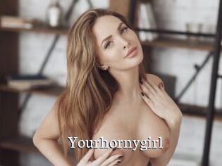 Yourhornygirl